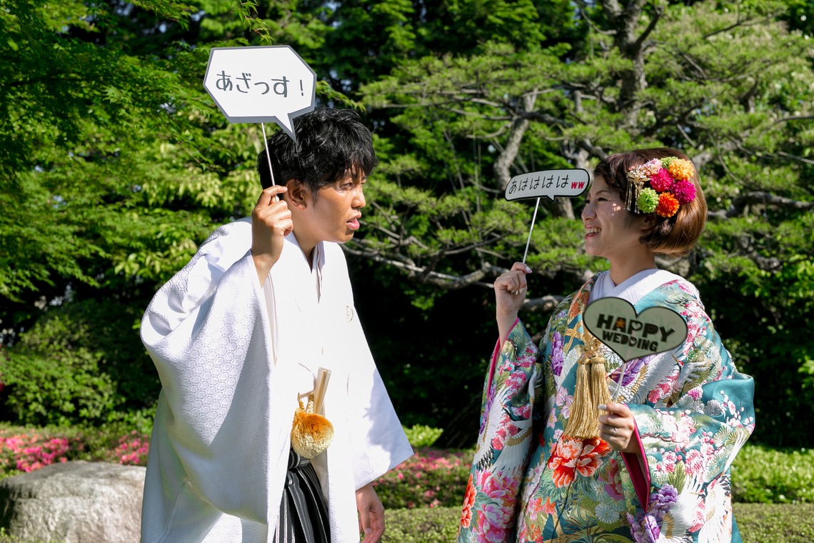 Photo of  taken by Re'creation