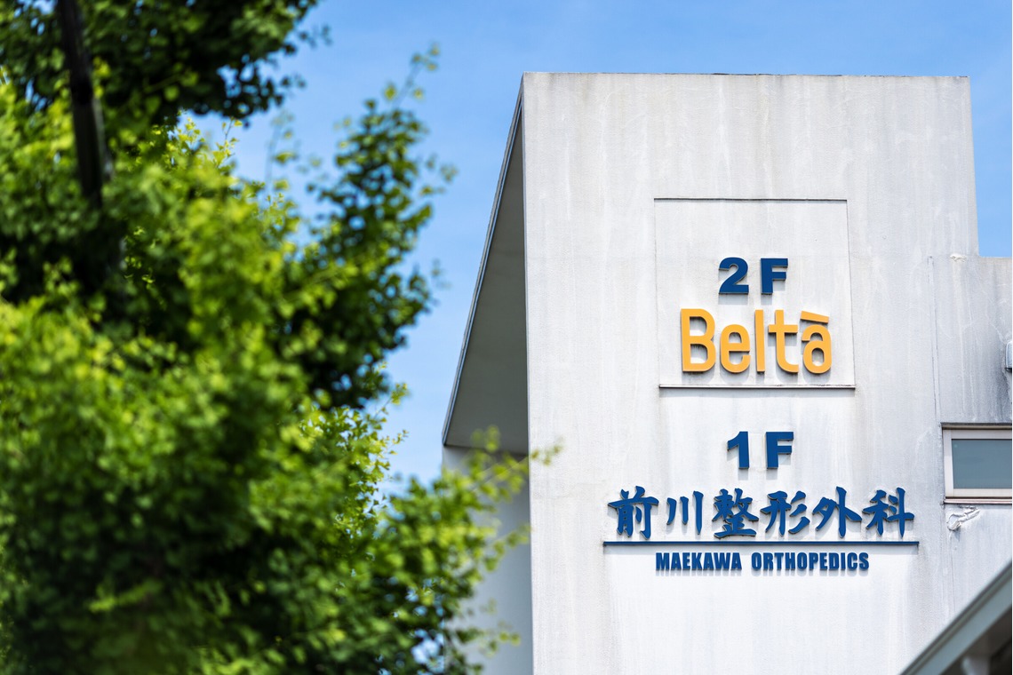 神宮啓佑が撮影した写真のアルバム「HP用撮影B案件（撮影場所・企業様オフィス）」