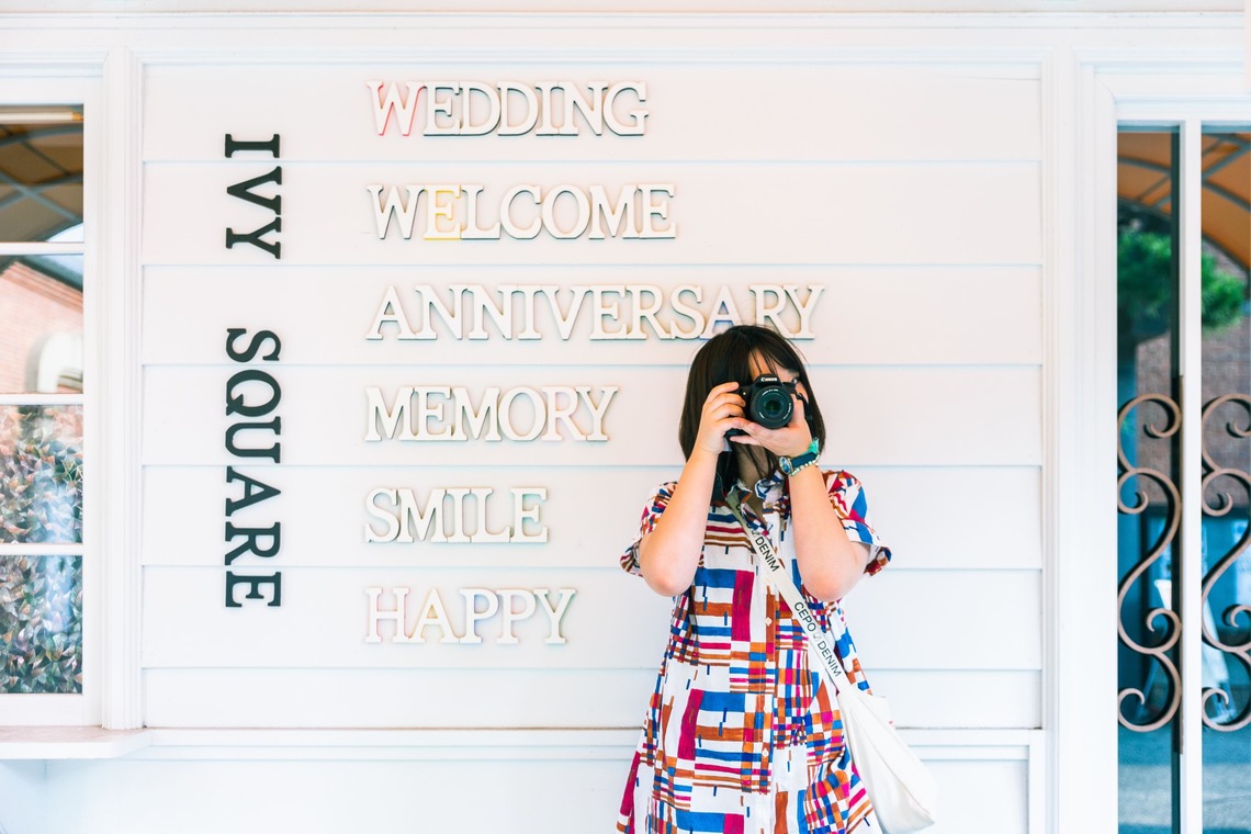 汐音が撮影した「倉敷の街並み」の写真