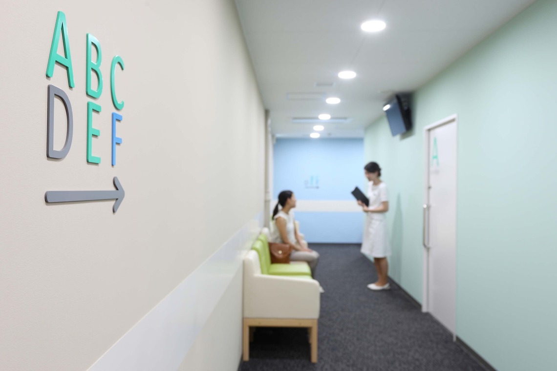 森安　照が撮影した「病院・クリニック（診察室・受付・プロフィール）」の写真