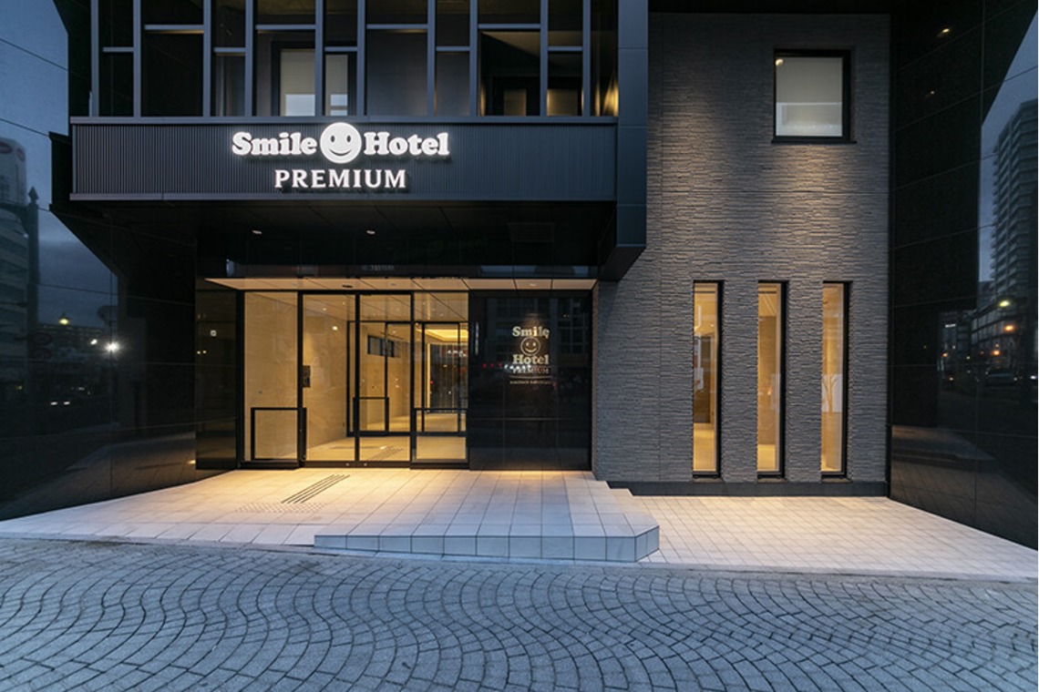 有限会社ジェイ・クリエーション