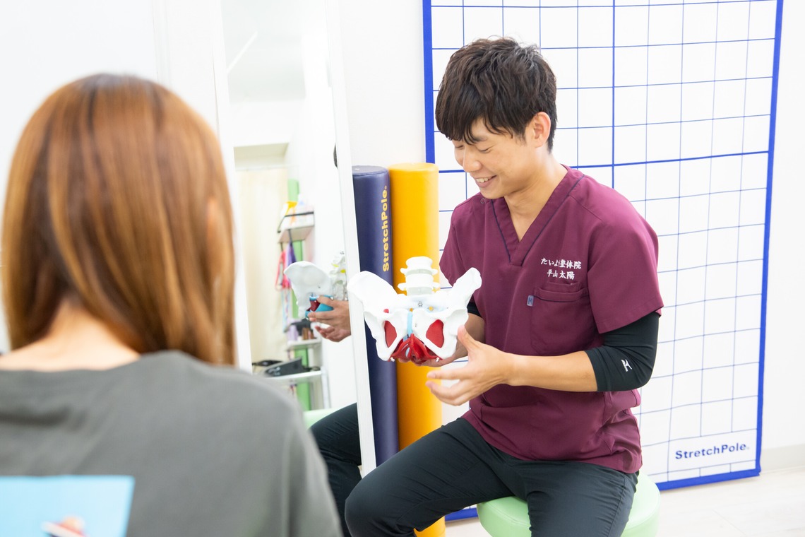 戸澤麻衣が撮影した「北区　整体院」の写真