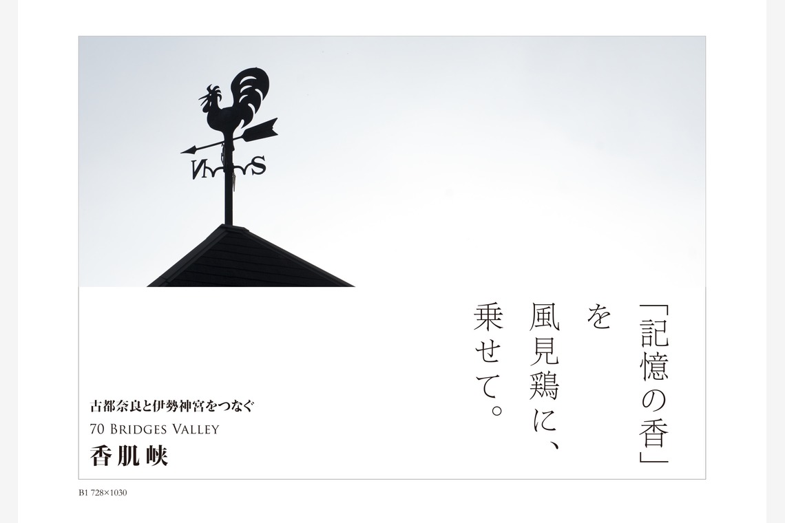 photographer yOUが撮影した写真のアルバム「landscape」