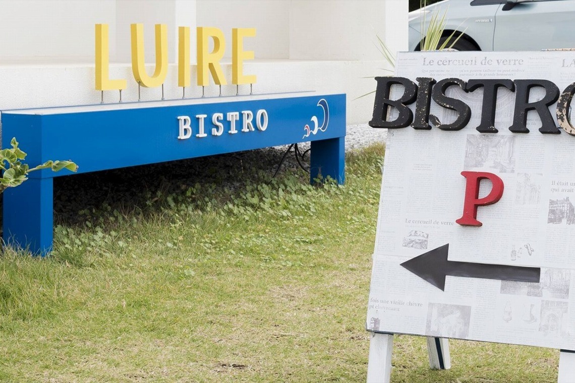 エンリッチ フォトグラフィーが撮影した「企業・店舗外観」の写真