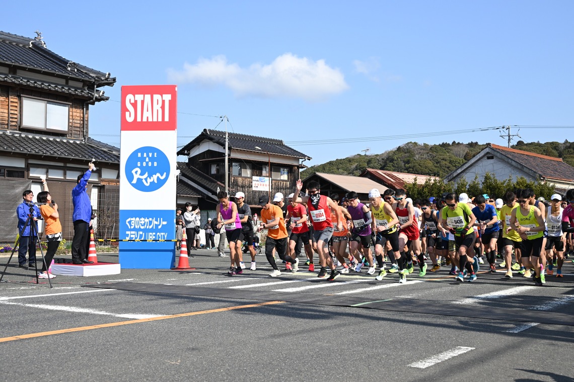 Re:HuBが撮影した写真のアルバム「イベント記録撮影」