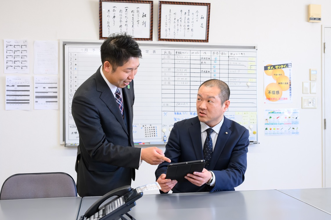 オフィス 芦野が撮影した「過去の案件撮影」の写真