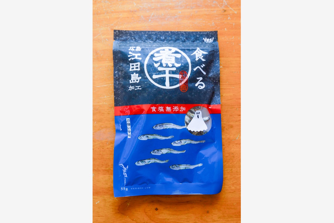 畔上咲子が撮影した写真のアルバム「Material photo」