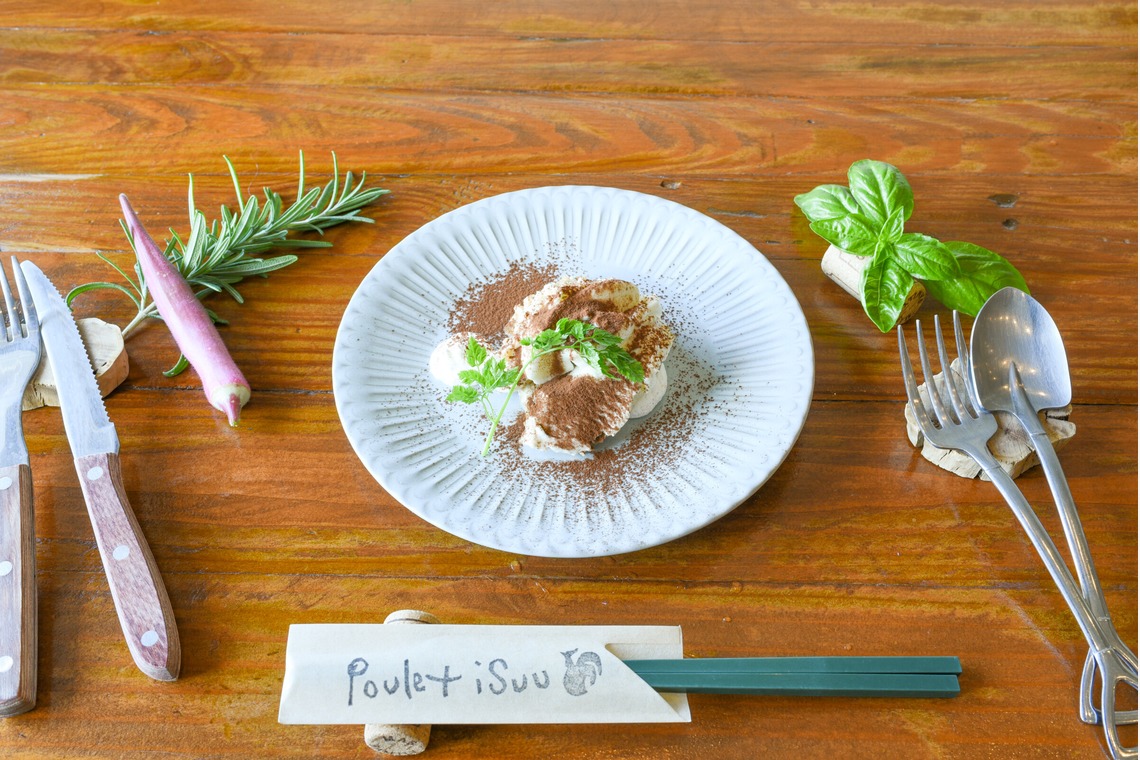 ストーリア・フェリーチェ