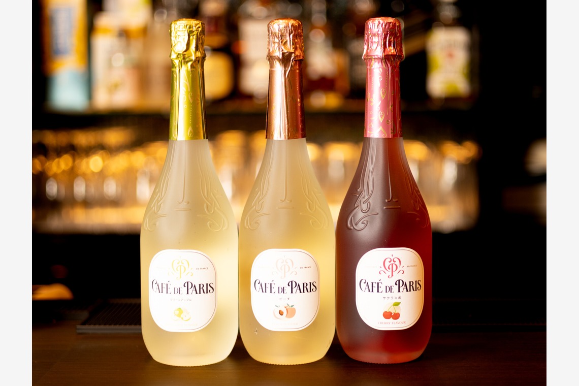 トニーデザインが撮影した写真のアルバム「メニュー写真」