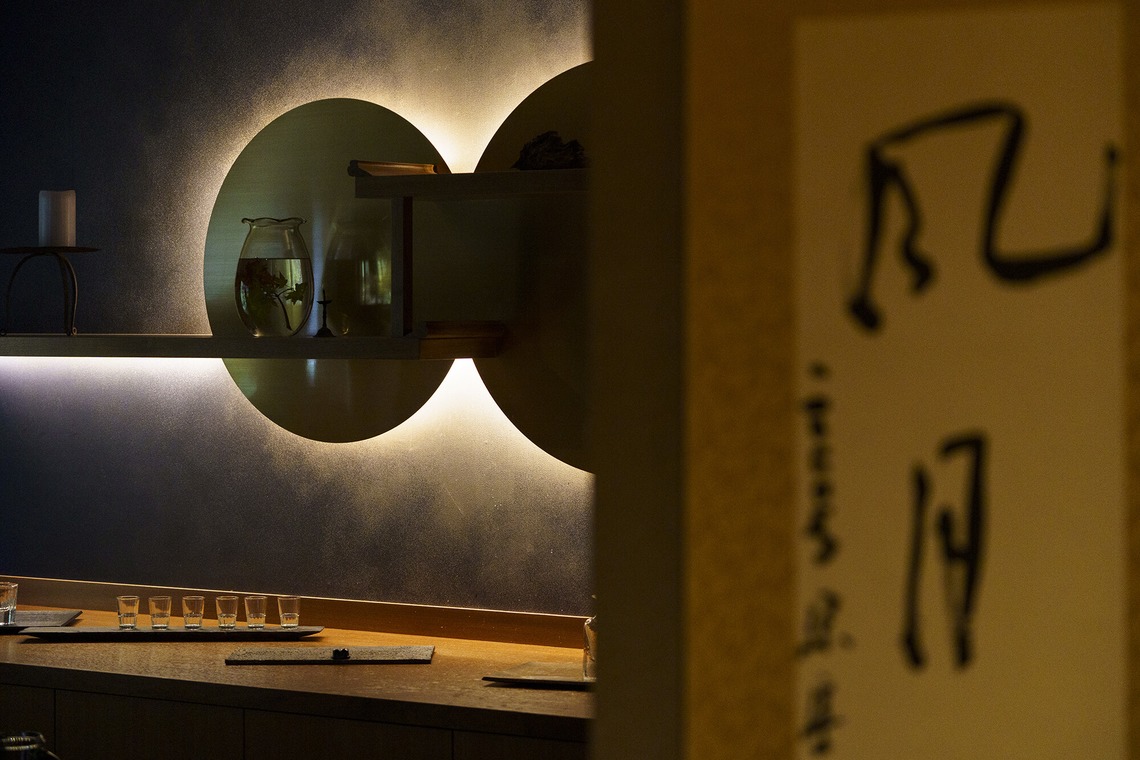 ノーザンスタジオが撮影した写真のアルバム「国際茶会／International Tea Crermony」