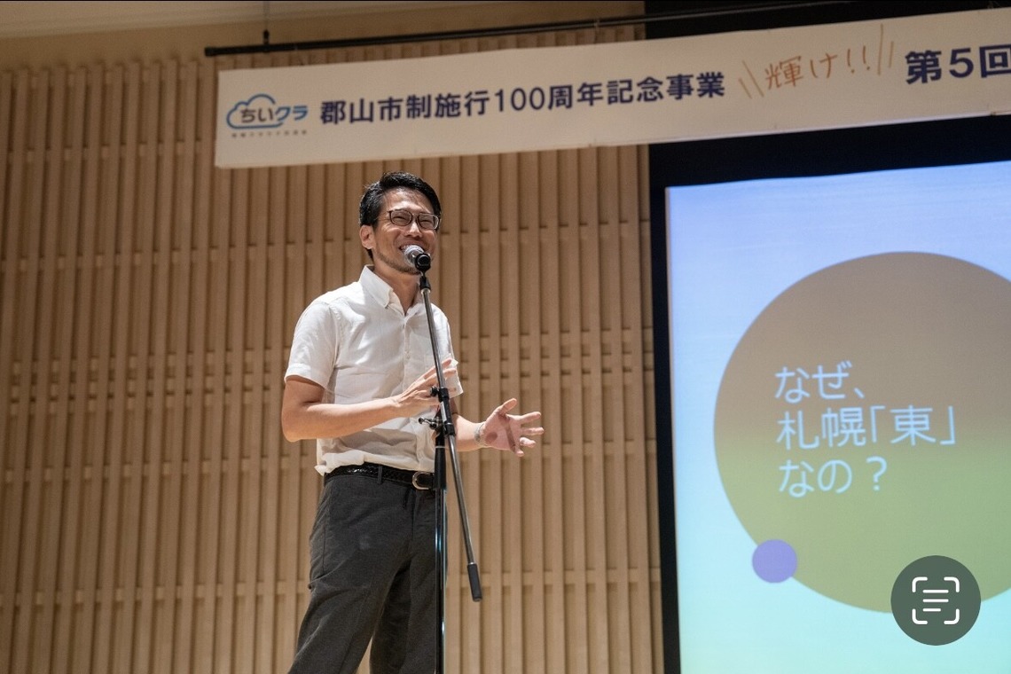 松川大樹が撮影した写真のアルバム「人物撮影」