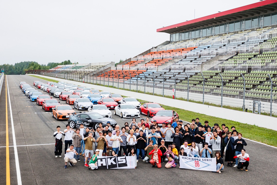 田口　裕貴が撮影した写真のアルバム「HKS 十勝夏祭り2023」