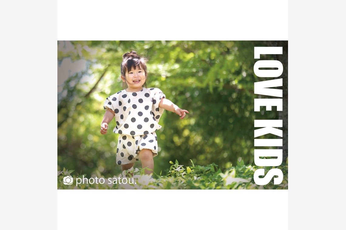 佐藤写真館が撮影した「佐藤写真館サンプル」の写真