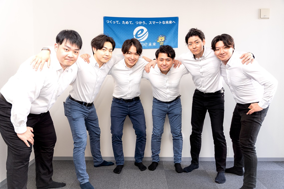 高田　悟が撮影した「株式会社ene未来」の写真