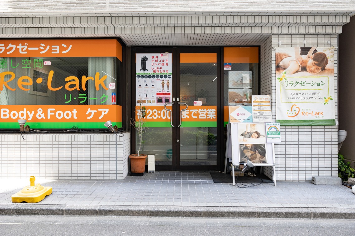 奥田大貴が撮影した「サロン撮影」の写真