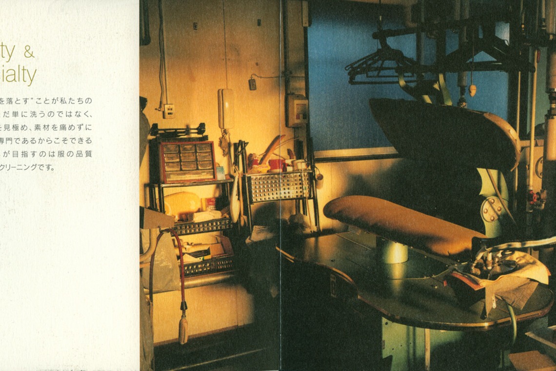 NOJYO高木俊幸写真事務所が撮影した写真のアルバム「企業案件」