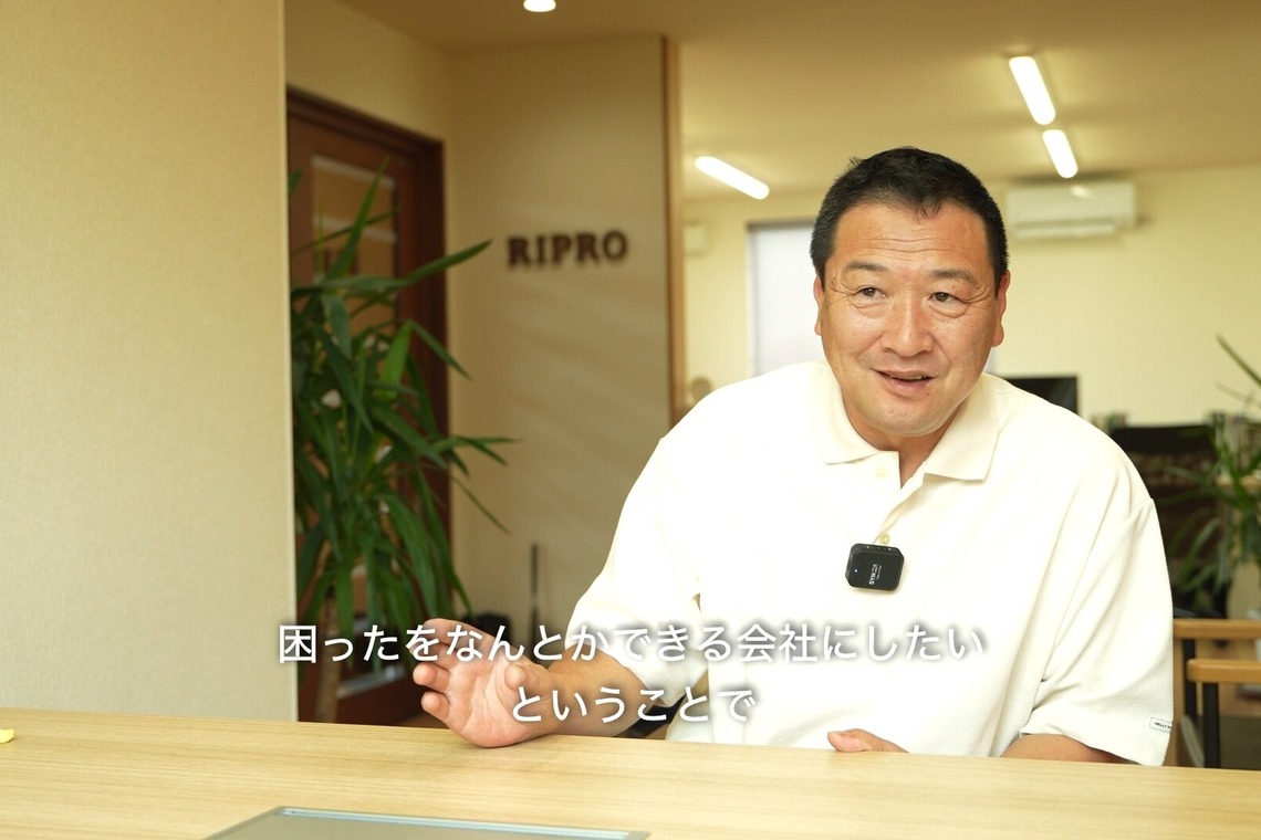Yファクトリーが撮影した写真のアルバム「企業PR動画、インタビュー動画制作」