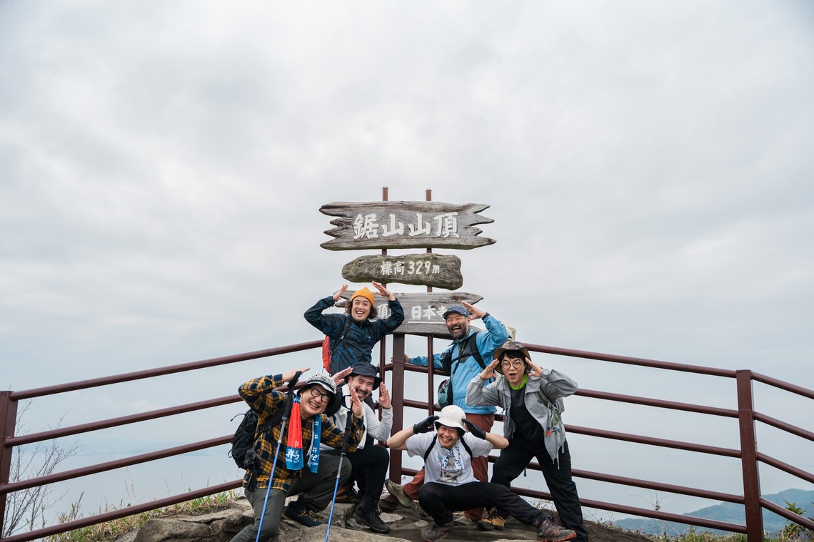 吉本悠哉が撮影した写真のアルバム「山ルポ撮影」