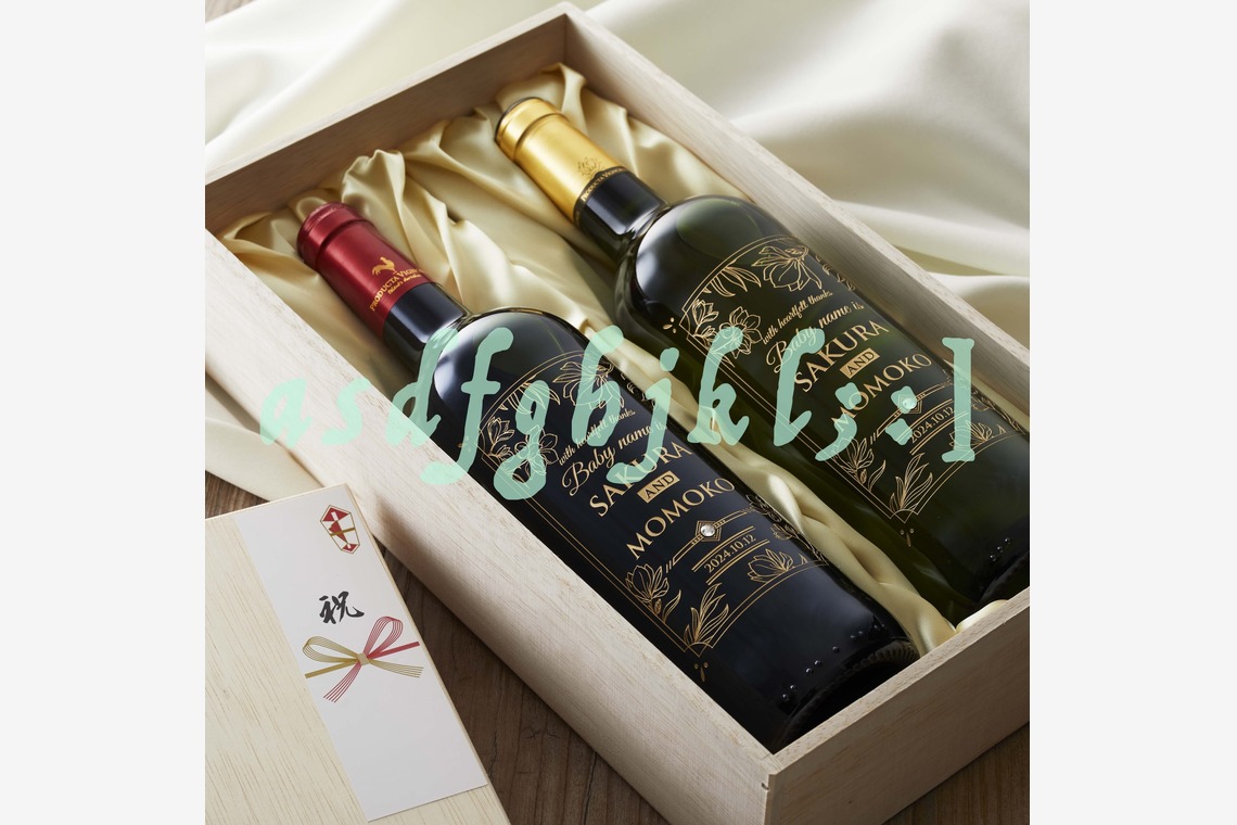 西原毅が撮影した「製品切り抜きetc」の写真