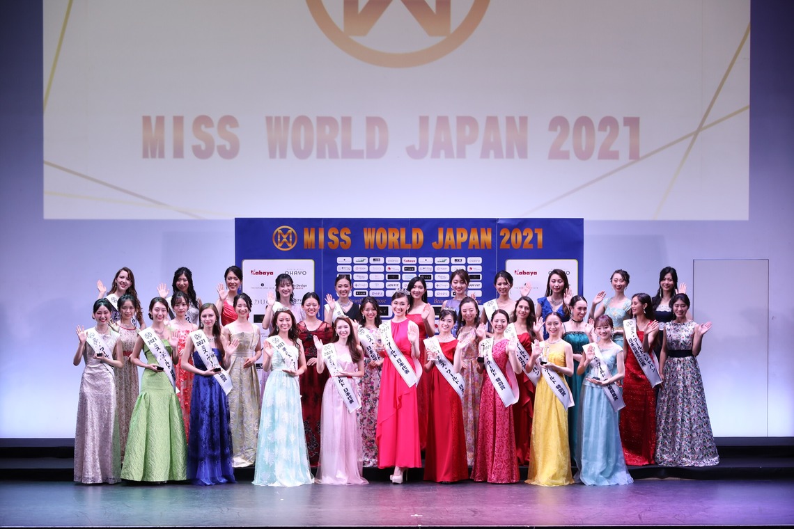 田中真光写真事務所が撮影した「イベント撮影」の写真