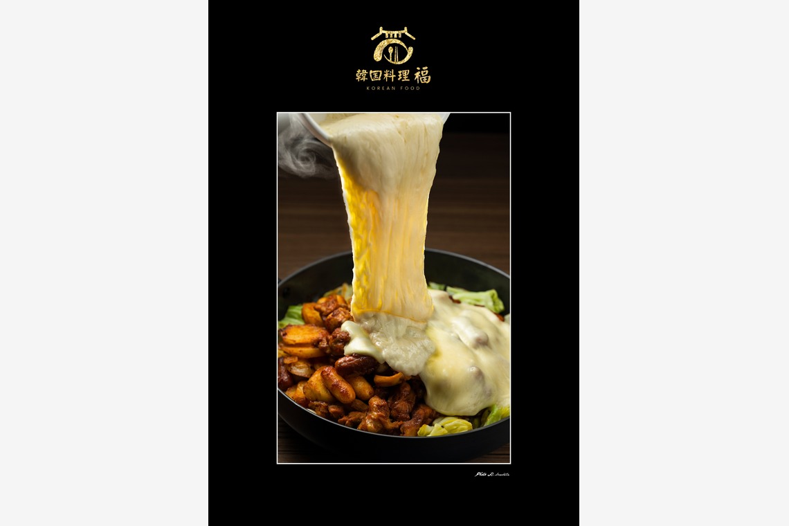 井下良治写真事務所が撮影した写真のアルバム「料理撮影」