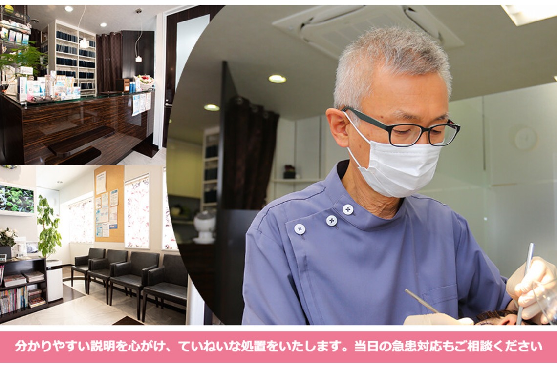 Teppei Takazawaが撮影した写真のアルバム「epark様のトップページ集」