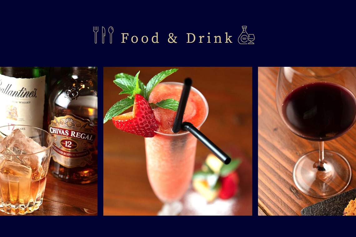 品川写真事務所が撮影した写真のアルバム「料理撮影」