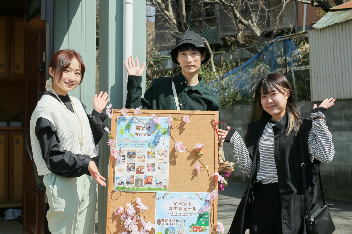 ストロボ　フォトサービスが撮影した「異業種交流会イベント撮影」の写真