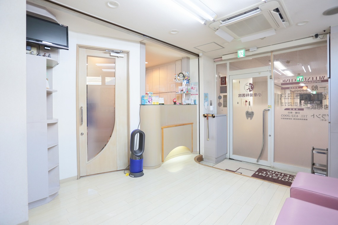 出張撮影　FotoMatograph　間藤　恒が撮影した「21.06.14・15_小林歯科医院様」の写真