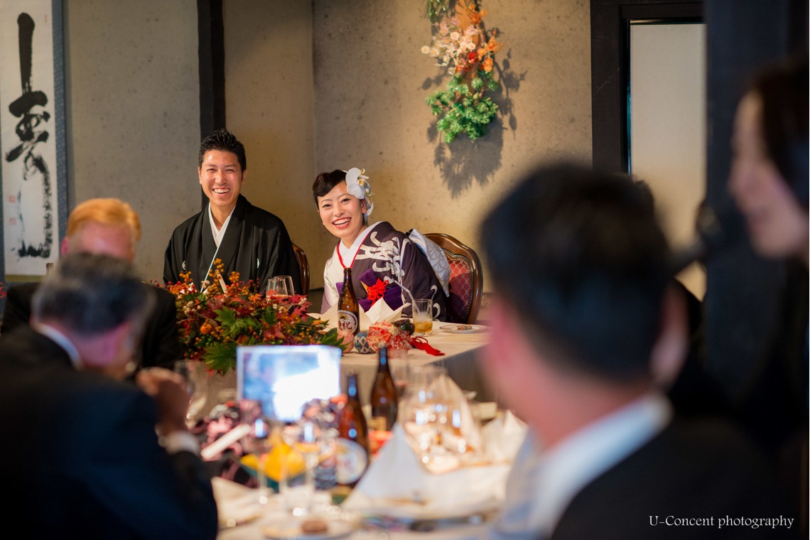 Photo of  taken by U-CONCENT