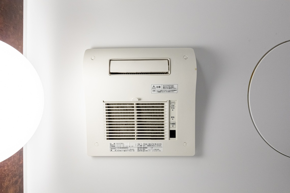 大森美紗生が撮影した写真のアルバム「マンション内観撮影」