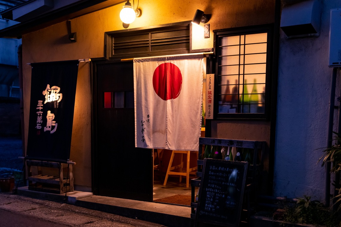 Smile(松本和成)が撮影した写真のアルバム「HP用撮影」