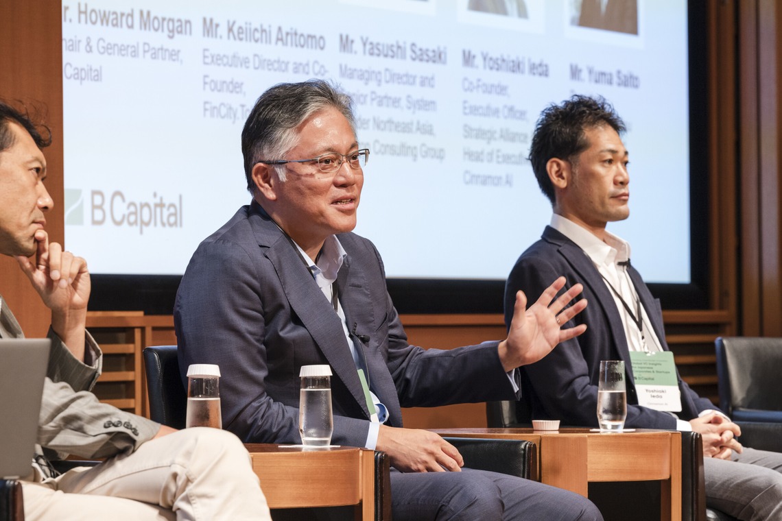 ナカムラサイモン