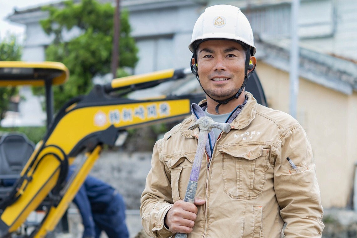 エンリッチ フォトグラフィーが撮影した「求人誌表紙」の写真