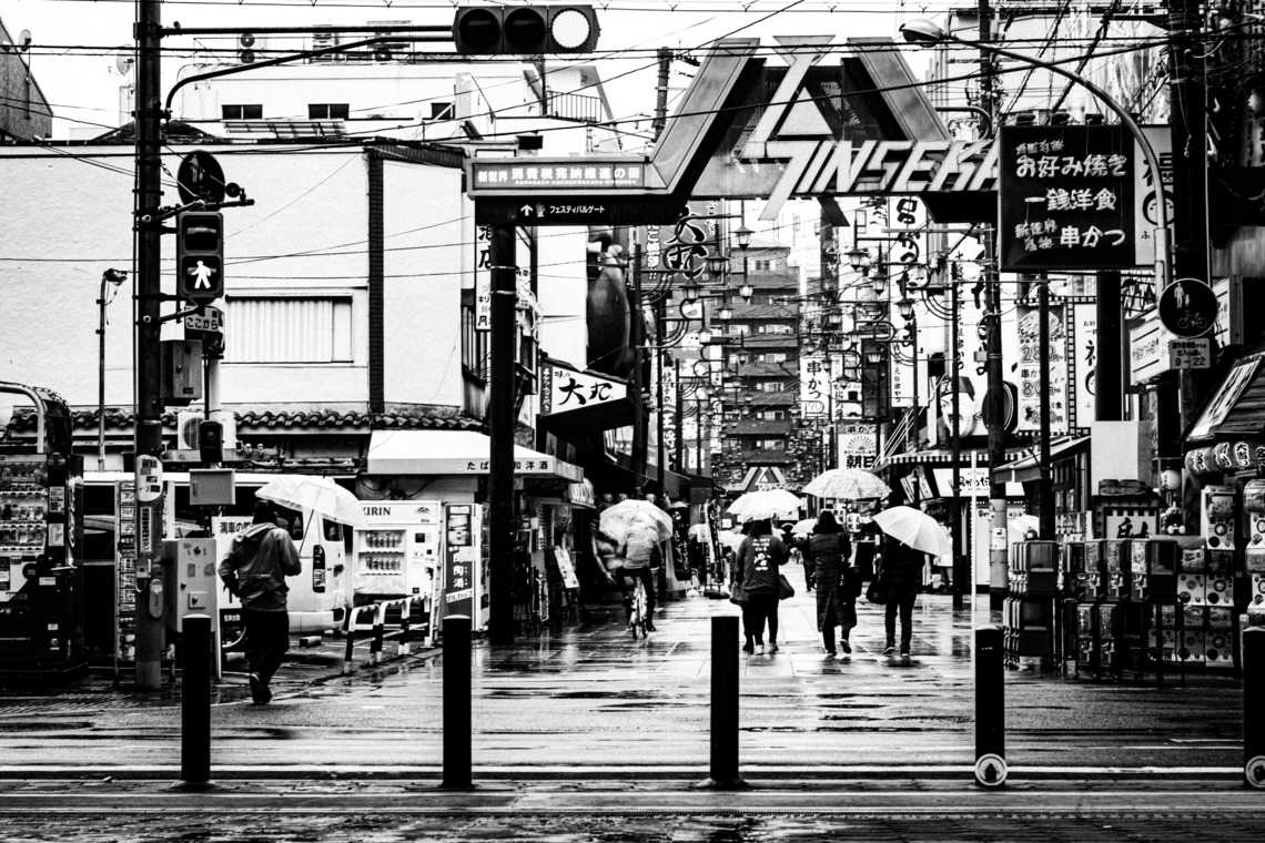スタジオファンタスが撮影した「通天閣界隈」の写真