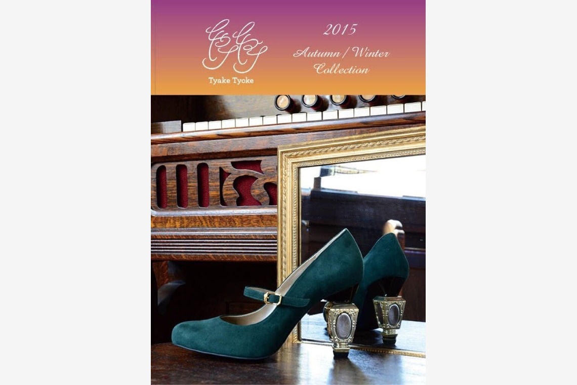 福井麻里が撮影した写真のアルバム「商品・料理撮影」