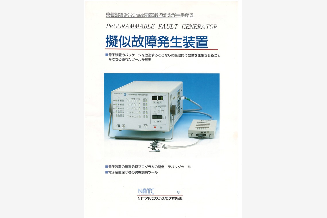 鈴木圭が撮影した写真のアルバム「商品写真見本」