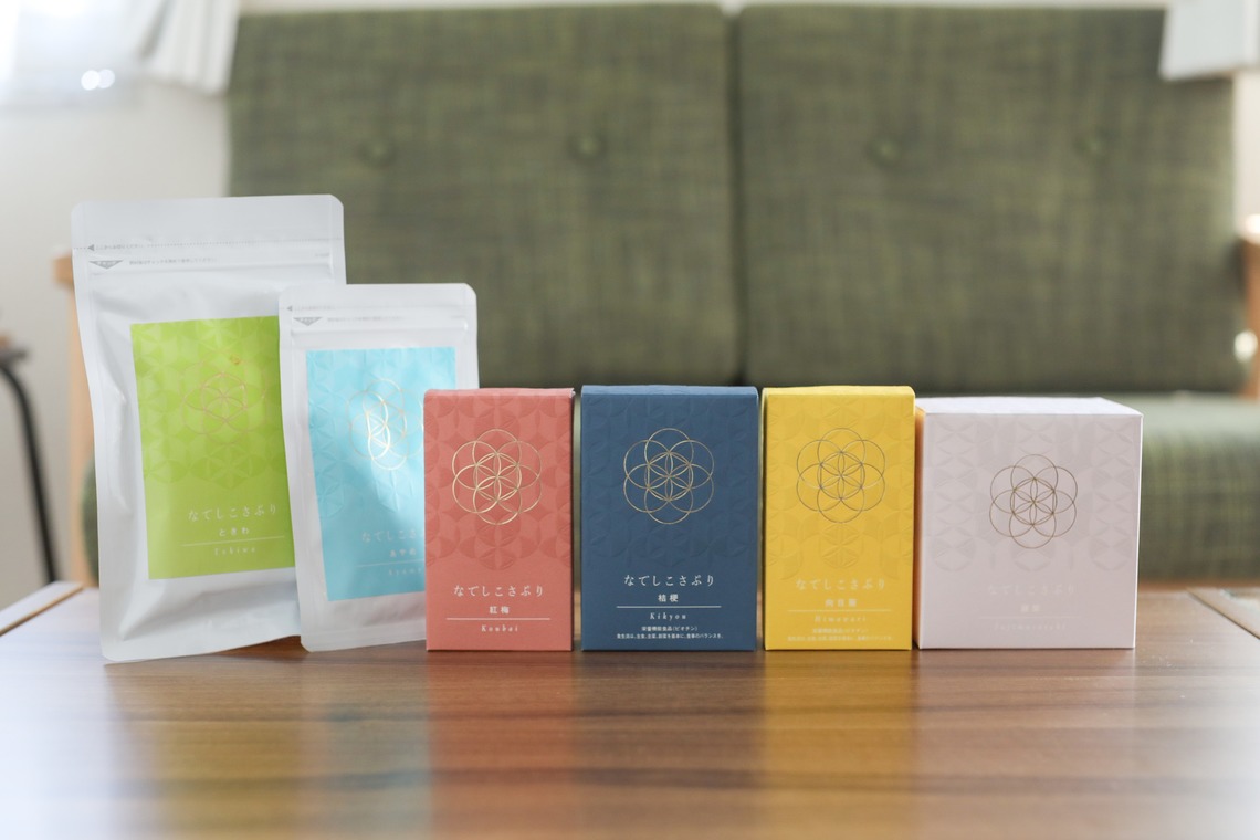 なかがわさとみが撮影した「個人サロン撮影＠千葉県習志野市」の写真