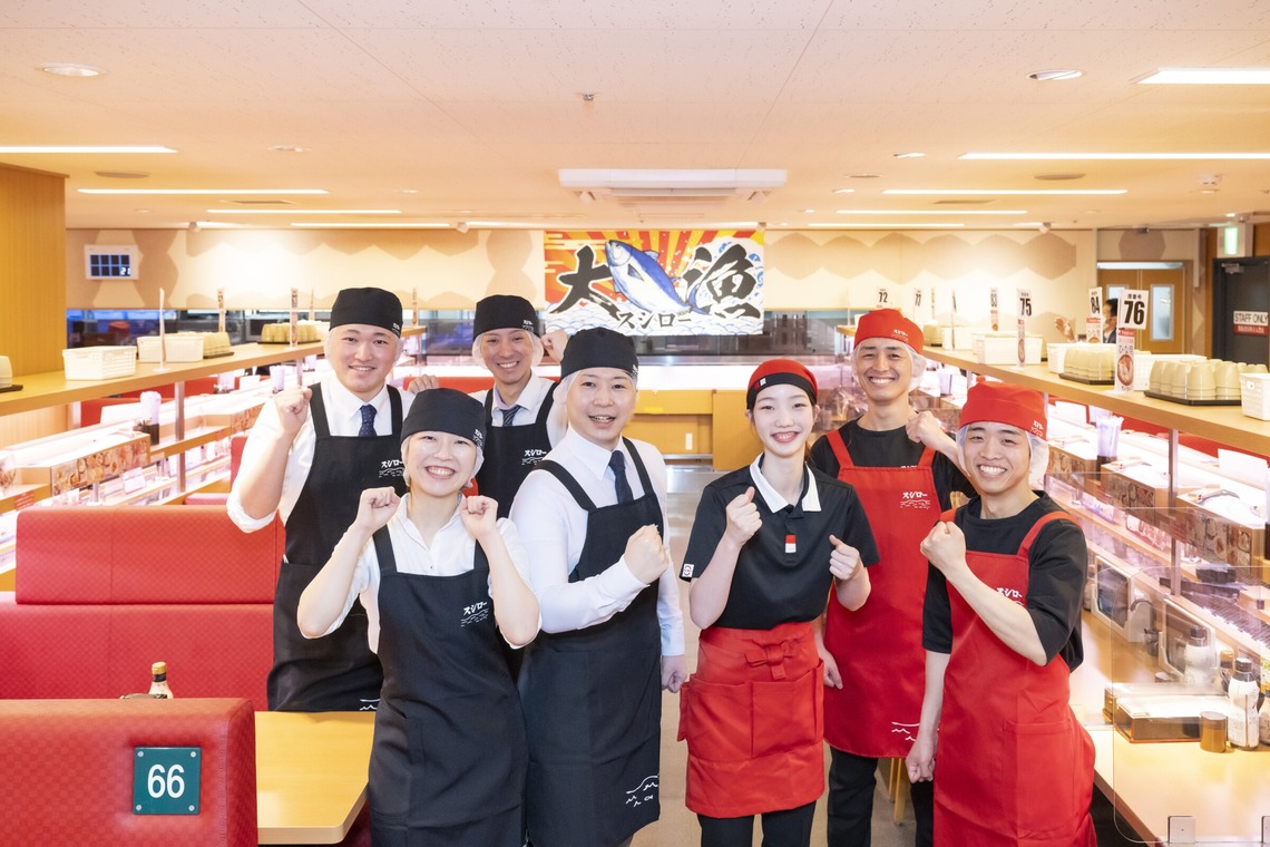 株式会社スマイルプロアート