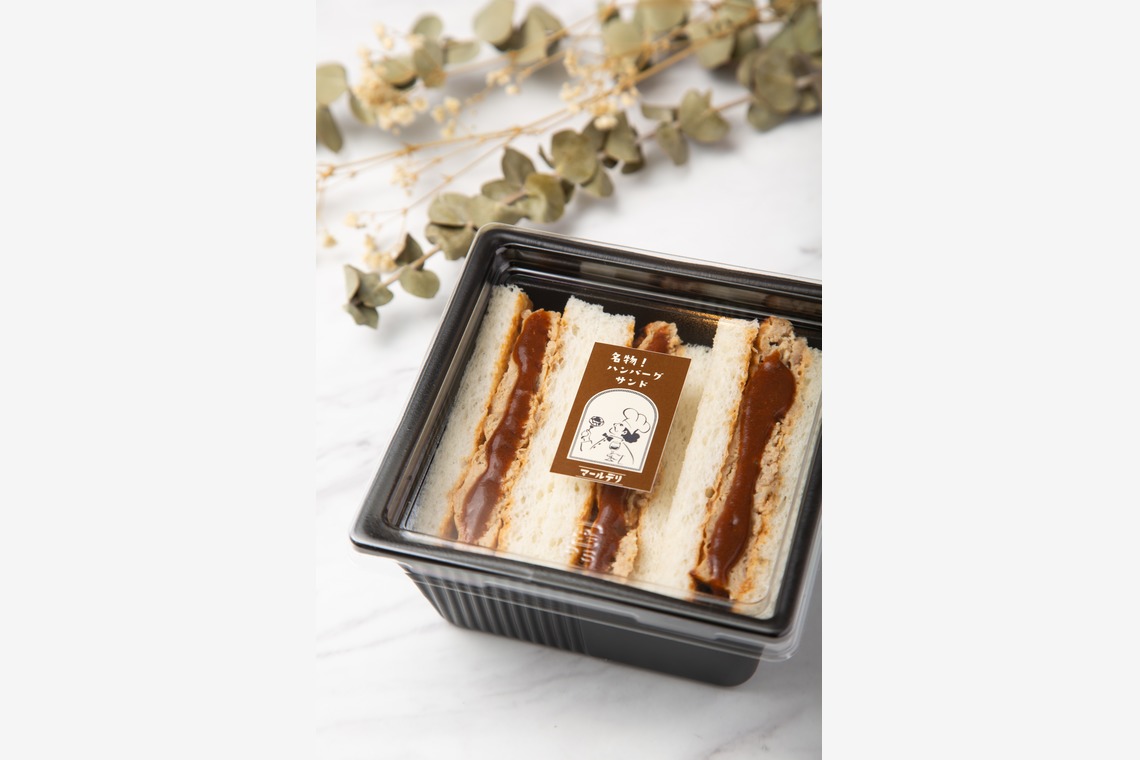 studio aluc ~スタジオ アルク~が撮影した「デリカテッセン」の写真