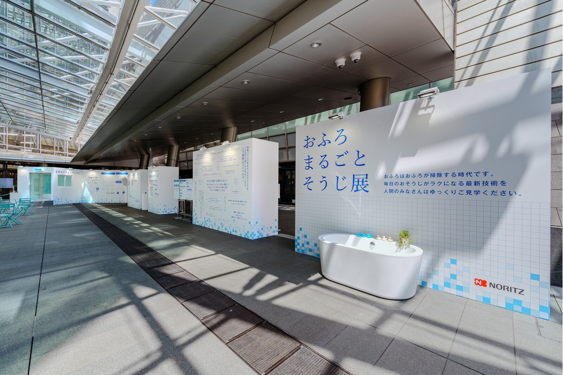 合同会社ワンダースリーが撮影した写真のアルバム「イベント記録スナップ、パース撮影」