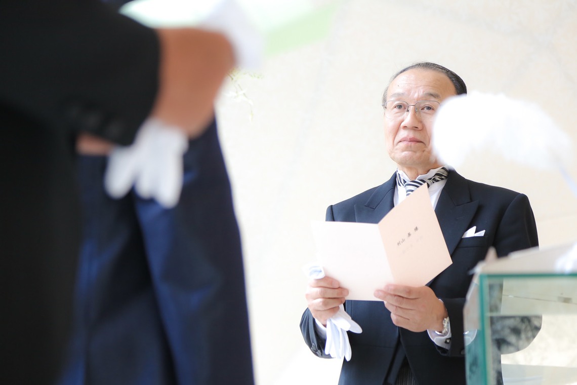 Photo of  taken by studio HATOYA