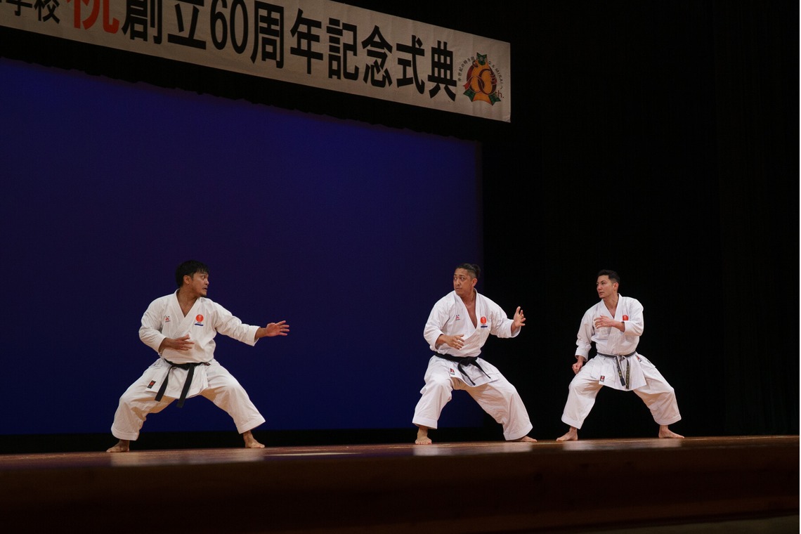 でんでんフォトサービスが撮影した写真のアルバム「空手　大ホール」