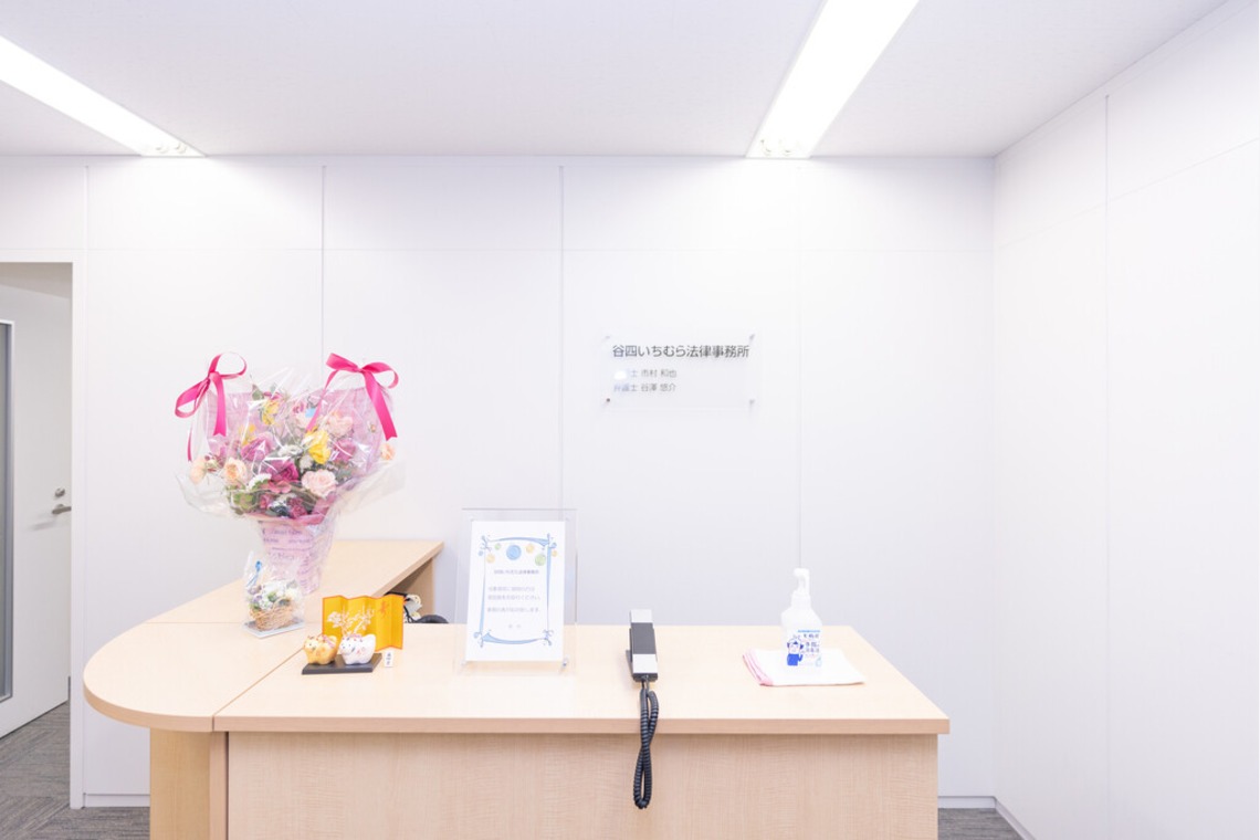 radsafariが撮影した「企業サイトプロフィール及びPR写真関係」の写真