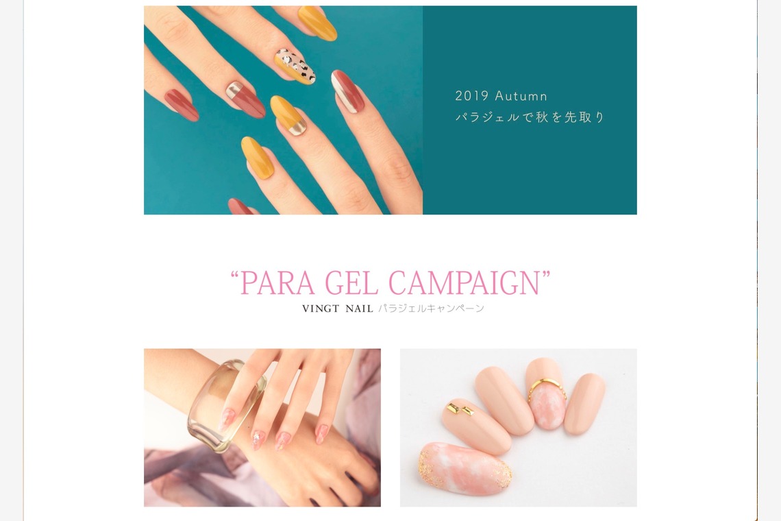 y-photoが撮影した写真のアルバム「商品撮影」