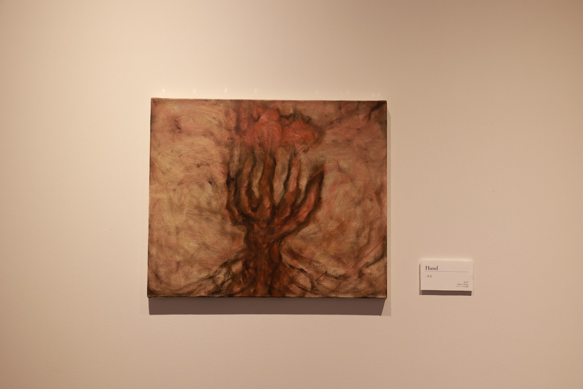 大西未宮が撮影した「物撮り」の写真