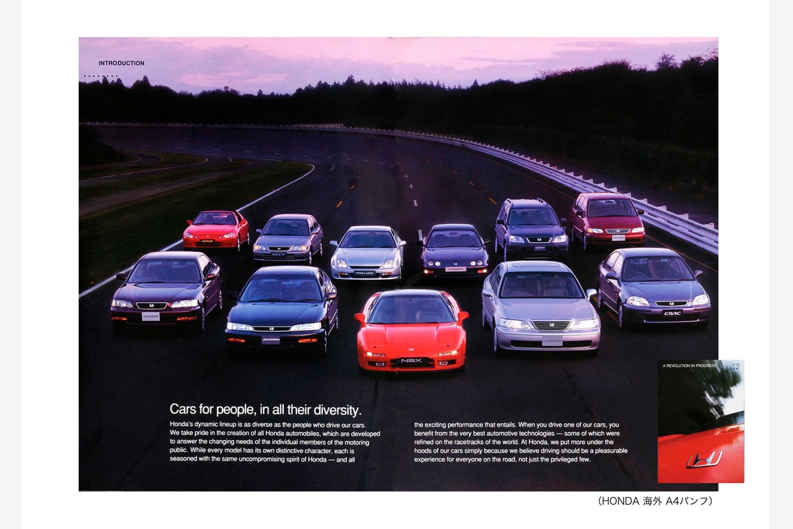 y-photoが撮影した「ビジネス」の写真