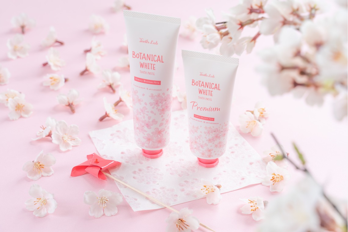 hajimeが撮影した「物撮り」の写真