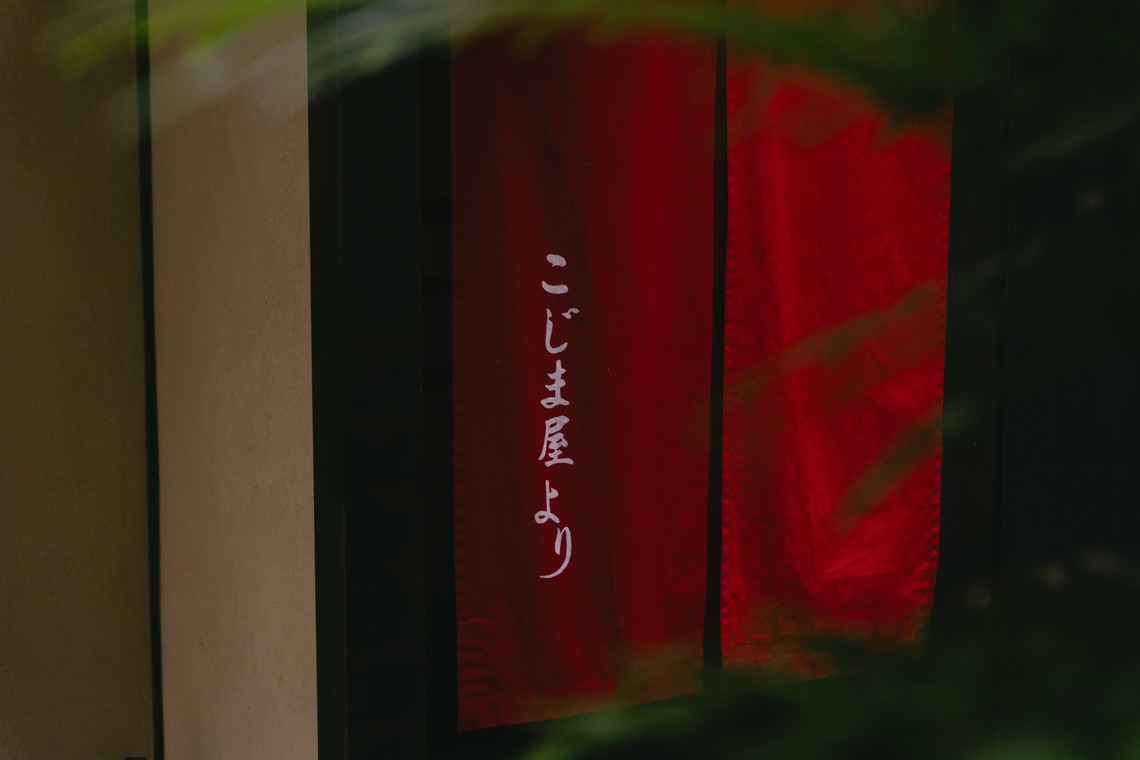 Tatsuyaが撮影した「日本料理屋（web媒体取材）」の写真
