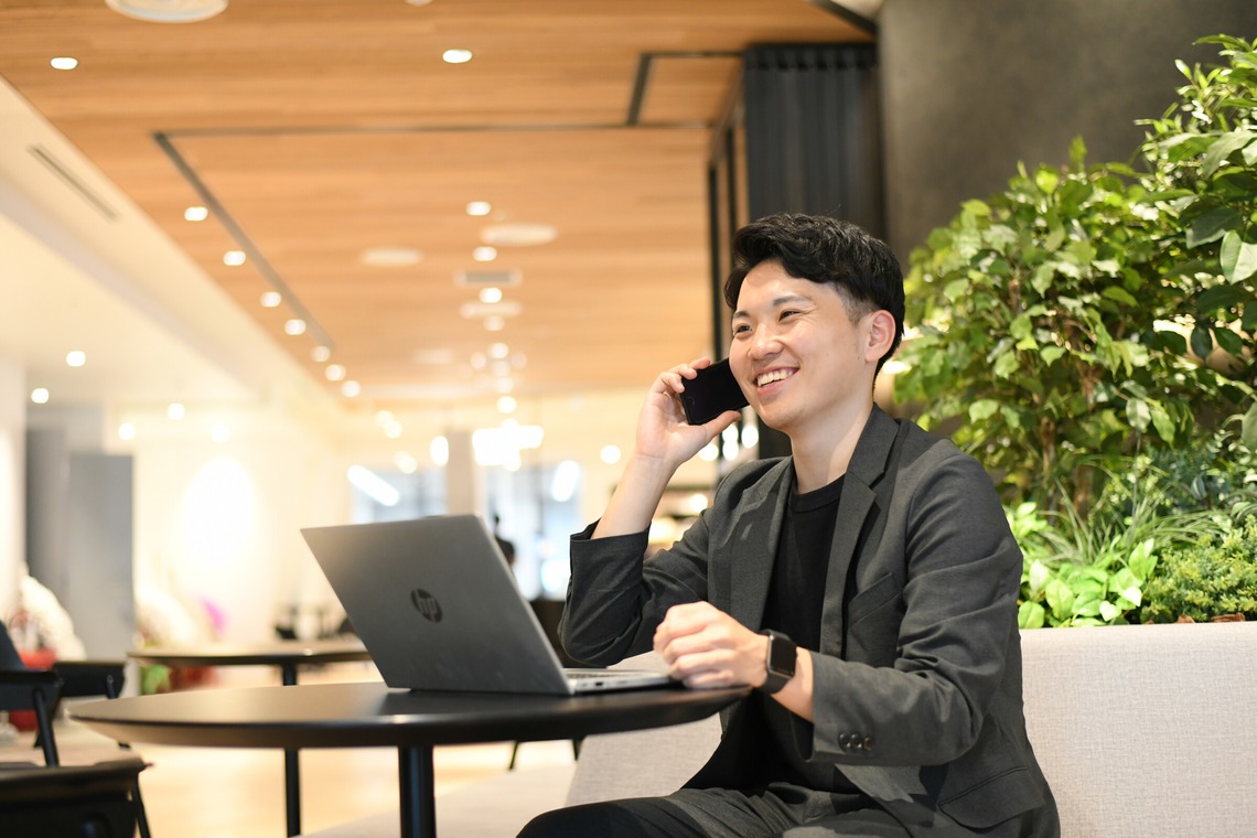 村山恒平